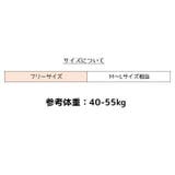 ペチパンツ ペチコート レディース | PlusNao | 詳細画像9