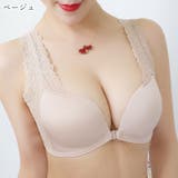 3 4カップブラ ブラジャー | PlusNao | 詳細画像6