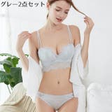 ブラジャー ショーツ ブラショーツ | PlusNao | 詳細画像15
