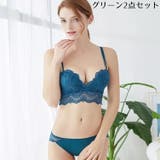 ブラジャー ショーツ ブラショーツ | PlusNao | 詳細画像16