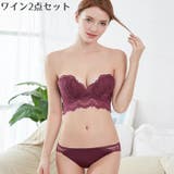ブラジャー ショーツ ブラショーツ | PlusNao | 詳細画像19