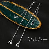 ブラストラップ ショルダーストラップ ブラ紐 | PlusNao | 詳細画像6 