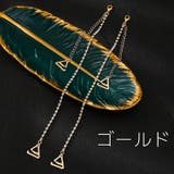 ブラストラップ ショルダーストラップ ブラ紐 | PlusNao | 詳細画像7 
