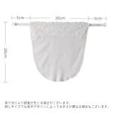 ブラカバー 胸元カバー レディース | PlusNao | 詳細画像11 