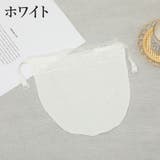 ブラカバー 胸元カバー レディース | PlusNao | 詳細画像5 