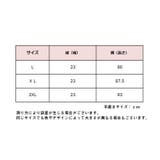 骨盤ベルト コルセット 補正下着 | PlusNao | 詳細画像17