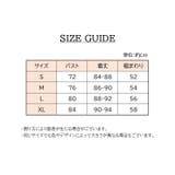 スリップ キャミソール ランジェリー | PlusNao | 詳細画像19