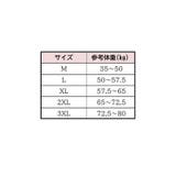 補正下着 ナベシャツ 3段フック式 | PlusNao | 詳細画像10