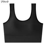 ハーフトップブラ ノンワイヤーブラ ブラジャー | PlusNao | 詳細画像13
