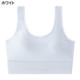 ハーフトップブラ ノンワイヤーブラ ブラジャー | PlusNao | 詳細画像14