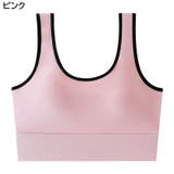 ハーフトップブラ ノンワイヤーブラ ブラジャー | PlusNao | 詳細画像16
