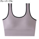 ハーフトップブラ ノンワイヤーブラ ブラジャー | PlusNao | 詳細画像19