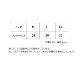 ハーフトップブラ ノンワイヤーブラ ブラジャー | PlusNao | 詳細画像20