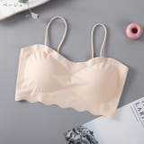 ノンワイヤーブラジャー フルカップブラ レディース | PlusNao | 詳細画像19 