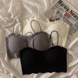 ノンワイヤーブラジャー フルカップブラ レディース | PlusNao | 詳細画像2 