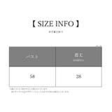 ノンワイヤーブラジャー フルカップブラ レディース | PlusNao | 詳細画像20 