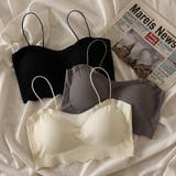 ノンワイヤーブラジャー フルカップブラ レディース | PlusNao | 詳細画像3 