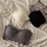 ノンワイヤーブラジャー フルカップブラ レディース | PlusNao | 詳細画像4 