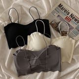 ノンワイヤーブラジャー フルカップブラ レディース | PlusNao | 詳細画像6 