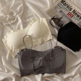 ノンワイヤーブラジャー フルカップブラ レディース | PlusNao | 詳細画像7 