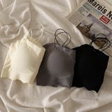 ノンワイヤーブラジャー フルカップブラ レディース | PlusNao | 詳細画像8 