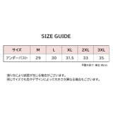 ノンワイヤーブラ シームレス レディース | PlusNao | 詳細画像20 