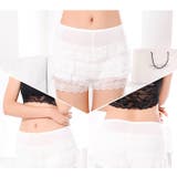 ペチパンツ タップパンツ レディース | PlusNao | 詳細画像13