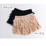 ペチパンツ タップパンツ レディース | PlusNao | 詳細画像19