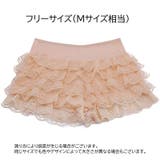ペチパンツ タップパンツ レディース | PlusNao | 詳細画像20