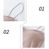 ブラトップ カップ付き キャミソール | PlusNao | 詳細画像11 