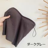 ブラトップ カップ付き キャミソール | PlusNao | 詳細画像17 