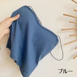 ブラトップ カップ付き キャミソール | PlusNao | 詳細画像18 