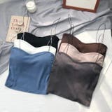 ブラトップ カップ付き キャミソール | PlusNao | 詳細画像2 