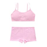 ジュニア用ブラジャー ジュニア用ショーツ セット | PlusNao | 詳細画像2 