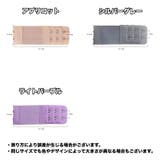 ブラ延長ホック 4個セット ブラアジャスター | PlusNao | 詳細画像9