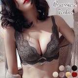 ブラジャー 3 4カップ | PlusNao | 詳細画像1