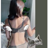 ブラジャー 3 4カップ | PlusNao | 詳細画像13