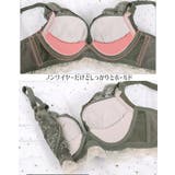 ブラジャー 3 4カップ | PlusNao | 詳細画像17