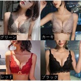 ブラジャー ショーツ 上下2点セット | PlusNao | 詳細画像19