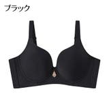 フルカップブラ ブラジャー 単品 | PlusNao | 詳細画像16