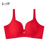 フルカップブラ ブラジャー 単品 | PlusNao | 詳細画像17