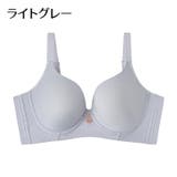 フルカップブラ ブラジャー 単品 | PlusNao | 詳細画像19