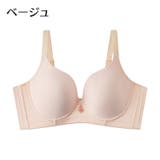 フルカップブラ ブラジャー 単品 | PlusNao | 詳細画像20