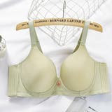 フルカップブラ ブラジャー 単品 | PlusNao | 詳細画像7