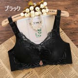 ノンワイヤーブラ ブラジャー フルカップ | PlusNao | 詳細画像14