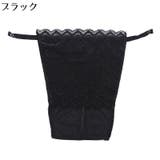 ブラカバー 胸元カバー レディース | PlusNao | 詳細画像10 