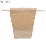 ブラカバー 胸元カバー レディース | PlusNao | 詳細画像12 