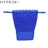 ブラカバー 胸元カバー レディース | PlusNao | 詳細画像14 