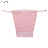 ブラカバー 胸元カバー レディース | PlusNao | 詳細画像15 