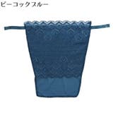 ブラカバー 胸元カバー レディース | PlusNao | 詳細画像19 